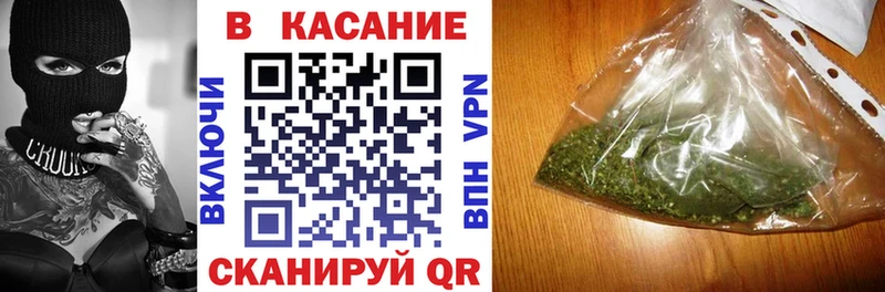 Купить наркотик аптеки Ладушкин A PVP КОКАИН Меф мяу мяу Псилоцибиновые грибы ГАШ Амфетамин