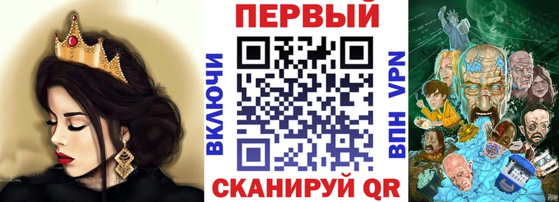 Амфетамин 98%  Ладушкин 
