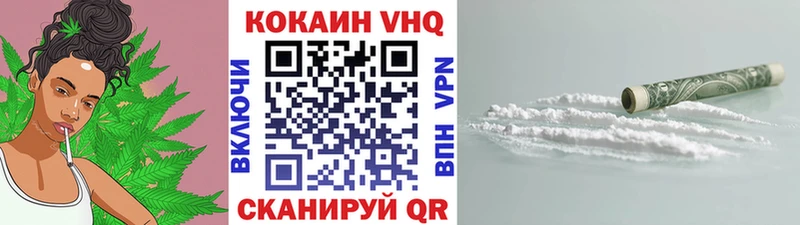MEGA сайт  Ладушкин  Кокаин 98% 