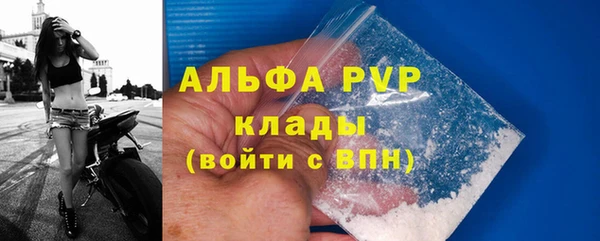 МДМА Майский