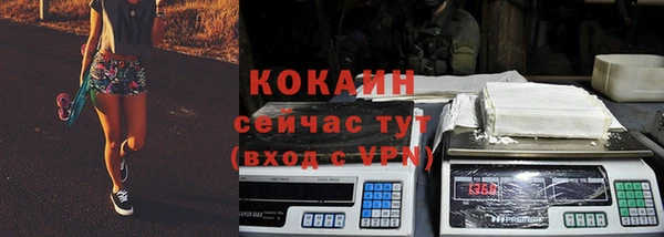 мдма Медногорск