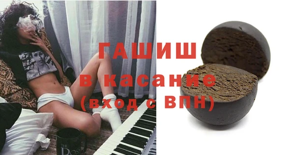 МДМА Майский