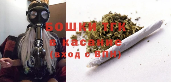 соль ск Лабытнанги