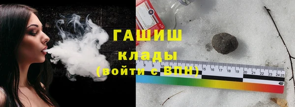 первитин Вуктыл