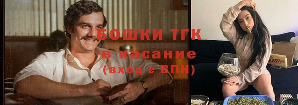 кокаин VHQ Мегион