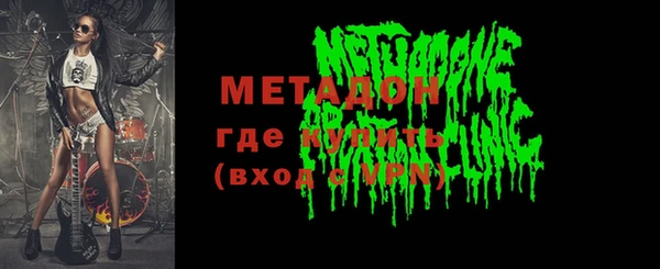 марихуана Лагань