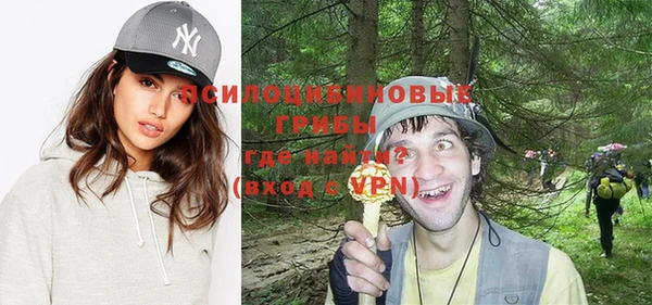 меф Магадан