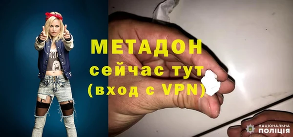 соль курить ск Лихославль
