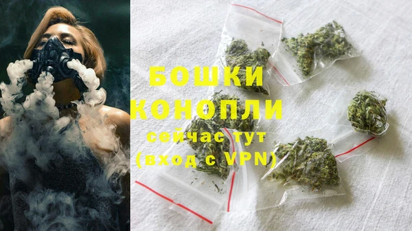 кристаллы Лиски