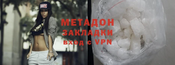 МДМА Майский