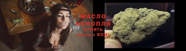 МДМА Майский