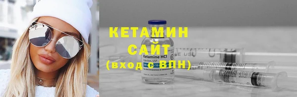 таблы Магас