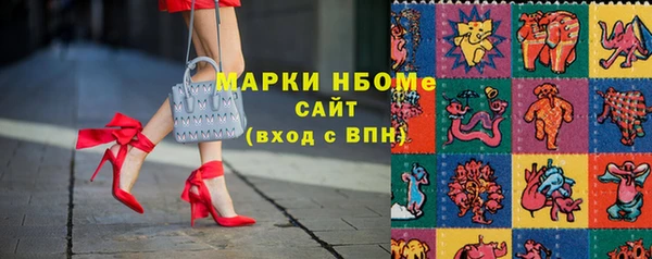 меф Магадан
