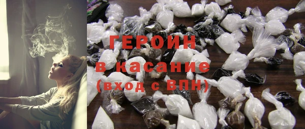 МДМА Майский