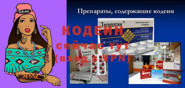 МДМА Майский