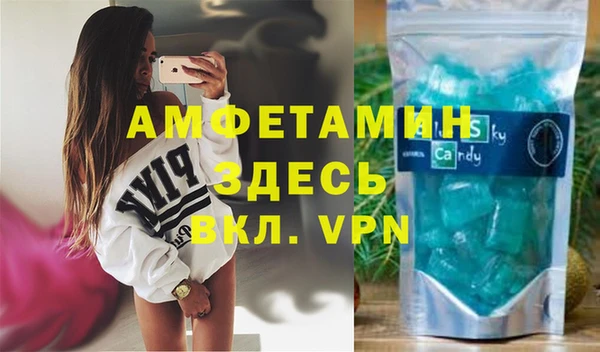 кокаин VHQ Мегион