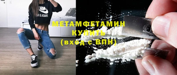 стаф Медвежьегорск